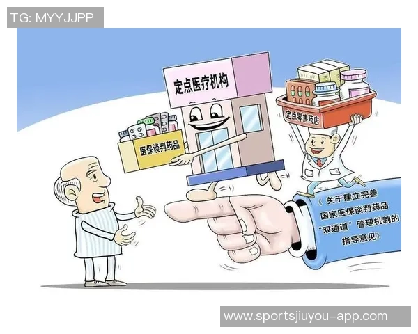 拉斯帕多里面临多重报价正在仔细权衡未来去向